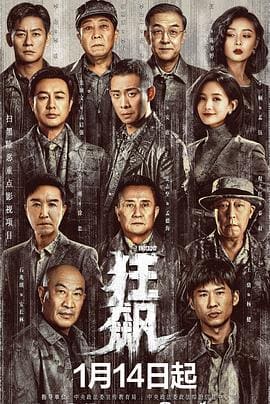 动漫电影1